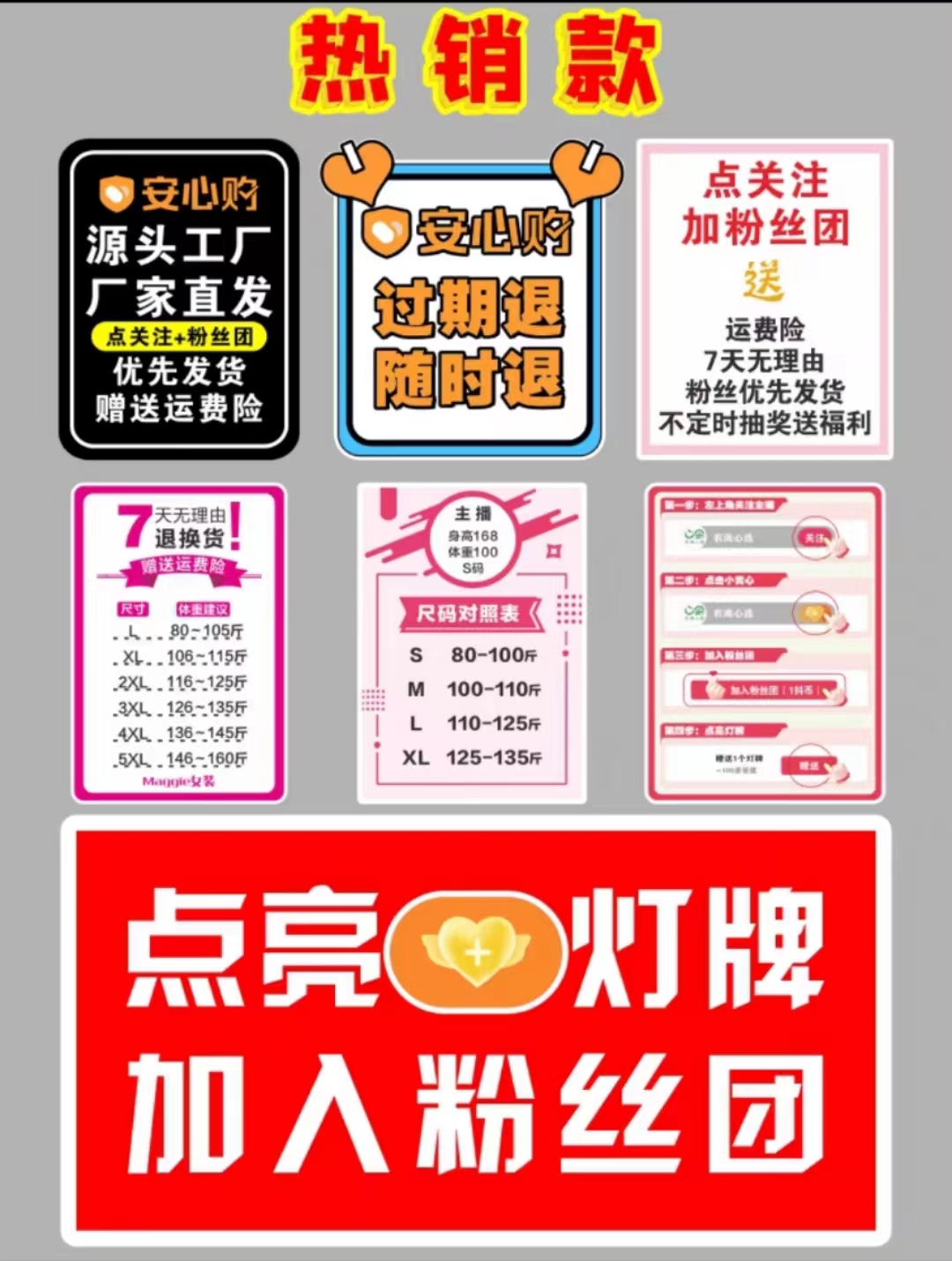 虛擬萌寵“入侵”現實 日本3D廣告牌上演貓咪捉魚，頑皮互動暖心滿分